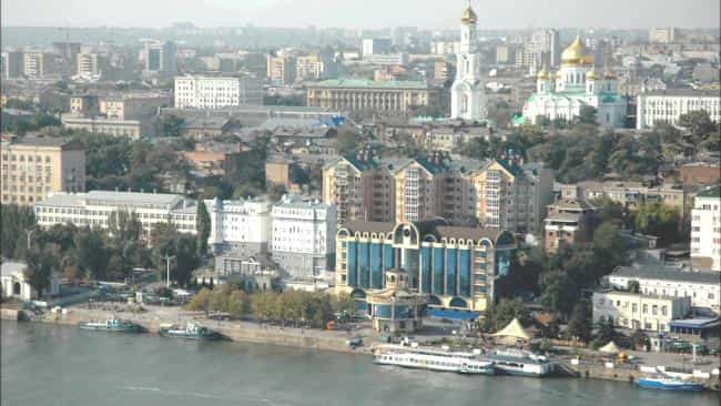 Ростов-на-Дону