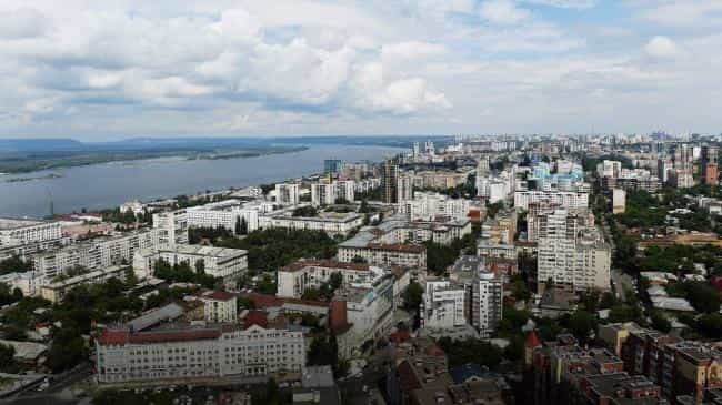 Самара