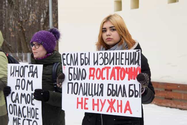 Обратитесь за помощью к государству