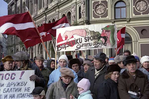 Латвия