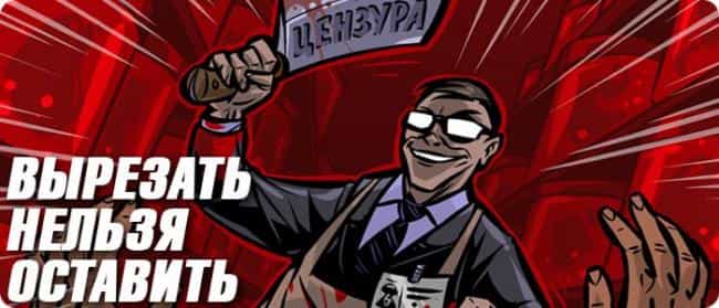 Сирия