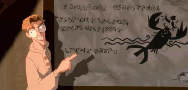 Атлантийский