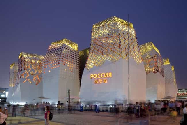 Экспо-2010