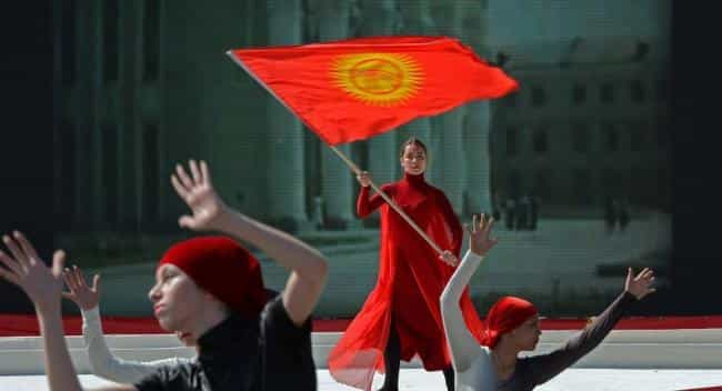 Кыргызстан