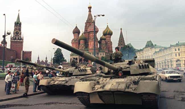 Союз Советских Социалистических республик (СССР)