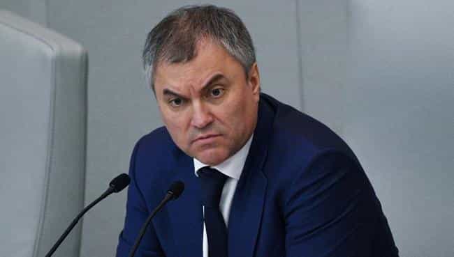 вячеслав володин