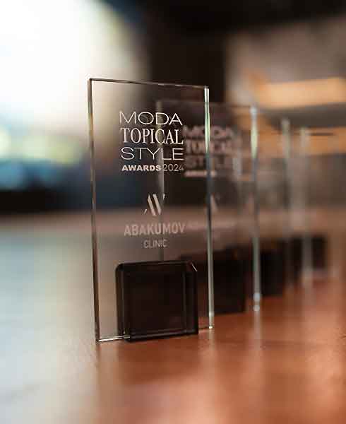 Topical Style Awards