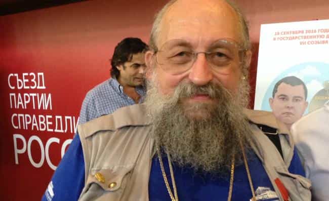 вассерман как кандидат в депутаты Государственной Думы