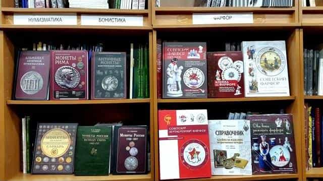 простые советы