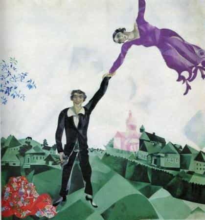 «Прогулка» — Марк Шагал