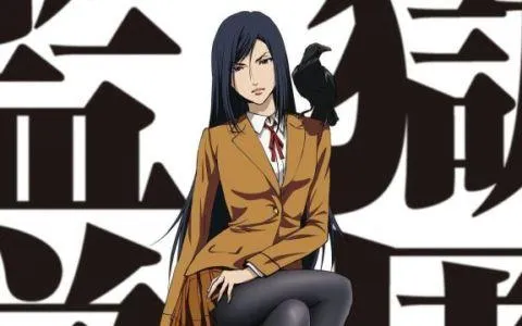 Мари Курихара из Prison School
