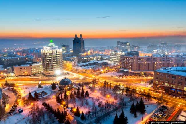Новосибирск