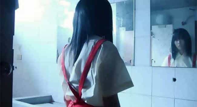 Паразит: Часть 1 (Kiseijuu, 2014)