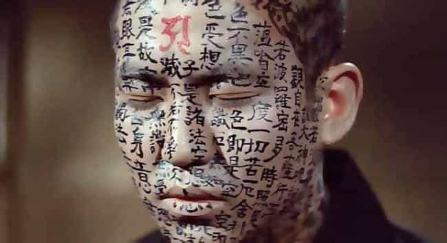 Кайдан (Kwaidan, 1964)