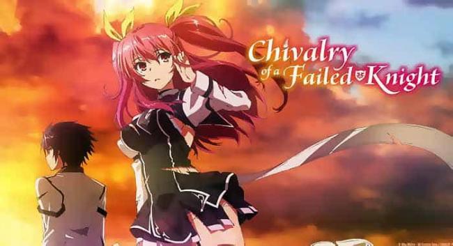 Доблесть рыцаря-неудачника (Chivalry of a Failed Knight)
