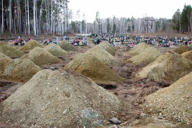 Кыштымская авария
