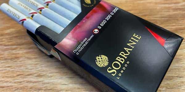 Sobranie