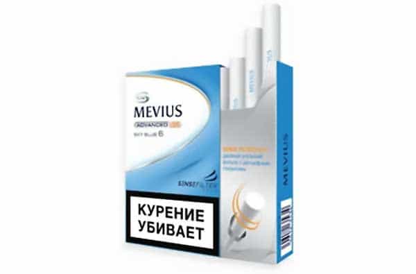 Mevius Sky Blue