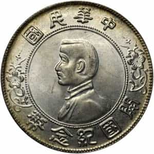 Доллар «Мементо» 1927 года
