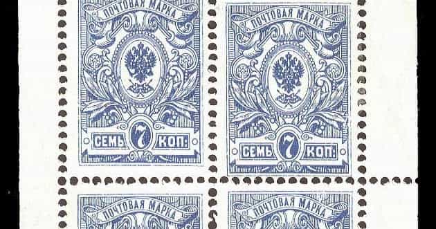 «Три жeмчужины» марка