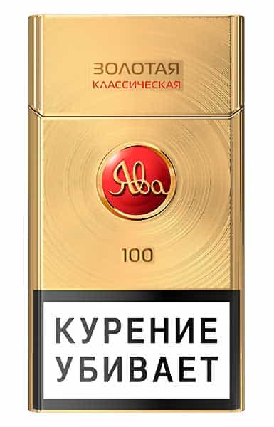 Ява Золотая