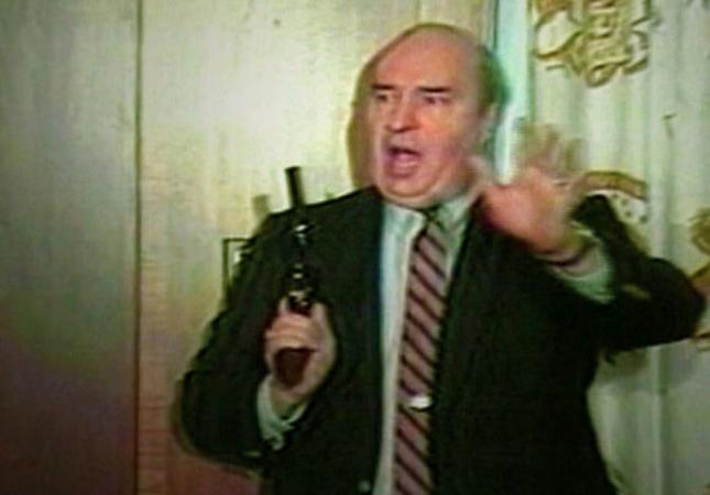 роберт дуайер
