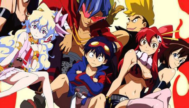 Tengen Toppa Gurren Lagann
