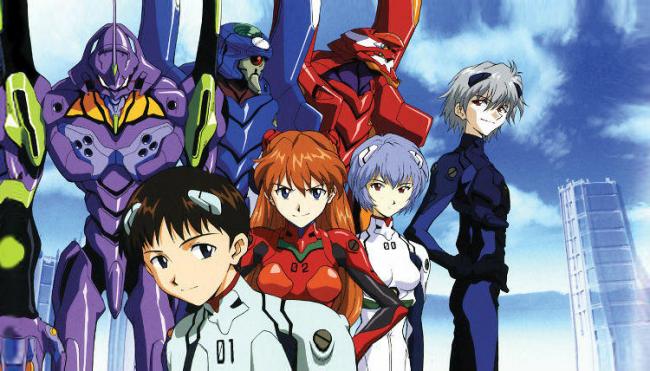 Shinseiki Evangelion (Neon Genesis Evangelion)