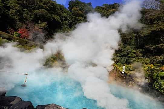 Nine Hells of Beppu, Япония