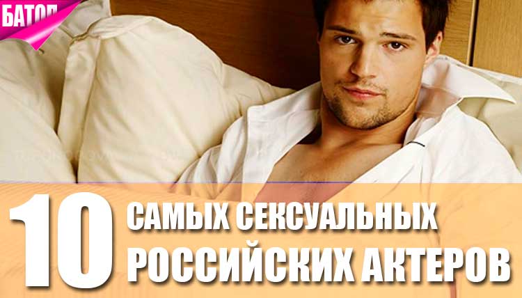 Российские Комедийные Актеры Мужчины Фото И Фамилии