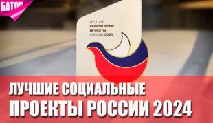 АльфаСтрахование — ОМС